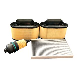 适配玛莎拉蒂吉博力Ghibli莱万特总裁GT空调滤芯空气滤机油格三滤