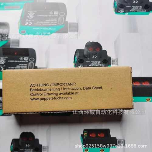 KFD2VR4EX1.26德国倍加福安全栅货号70107327议