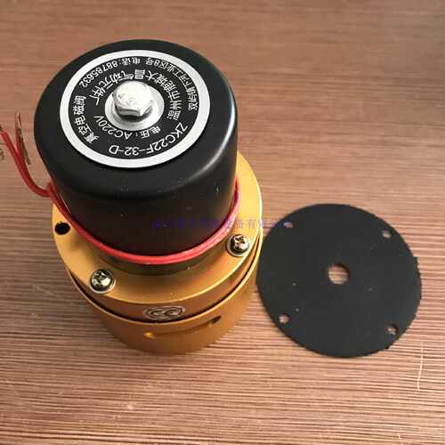 议价大昌真空电磁阀二位二通放气阀ZKC22F-32-D通径32mm通径1.2寸