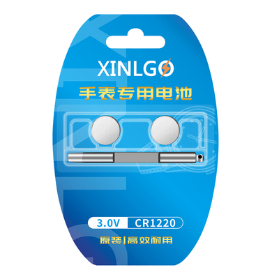 芯乐购适用于迪士尼SR621电池