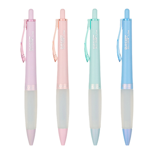 塔诺塞午后时光按动中性笔薰衣草茶樱花千层薄荷拿铁舒适软握胶黑色速干学生用刷题水笔可换替芯0.5签字笔