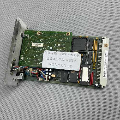 询BARCO  SED0 ASE2561/02