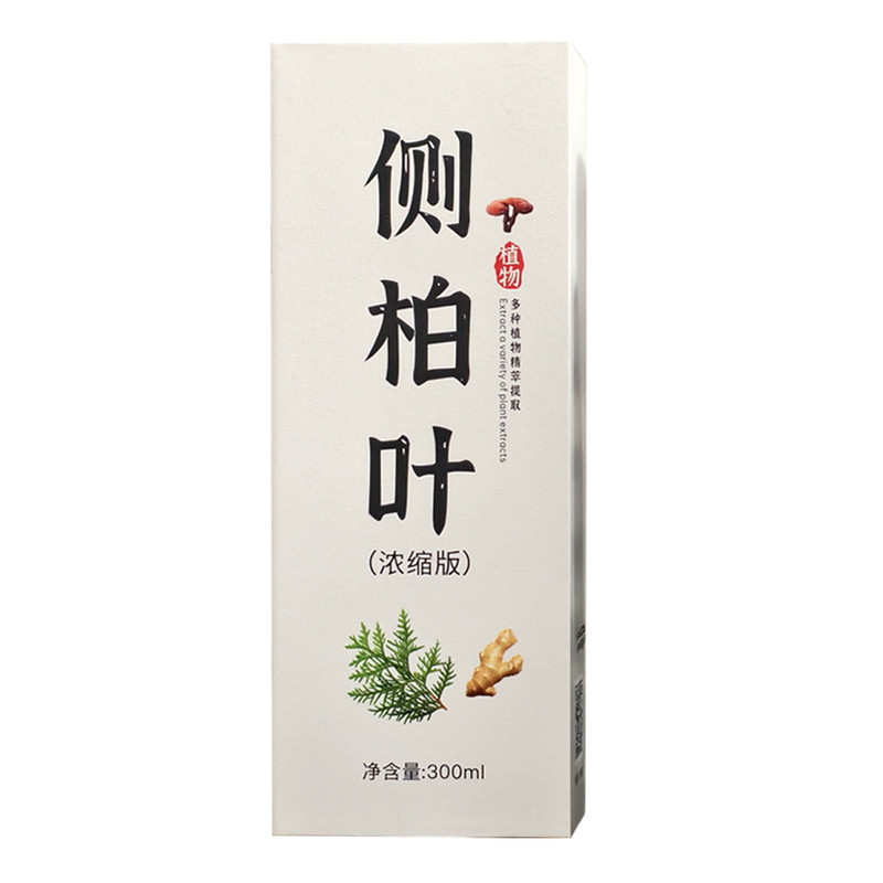 中草药洗发水侧柏叶白发转何首乌中止痒药黑发防植物脱头疗精华液