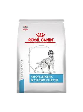 【阿里自营】皇家狗粮成犬低过敏性处方粮DR21皮炎8kg低敏狗主粮