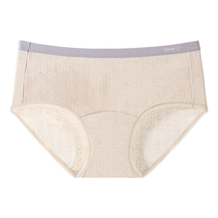 轻盈呼吸感～医用级A类婴儿棉女士内裤透气提花纯棉裆7A抑菌全棉