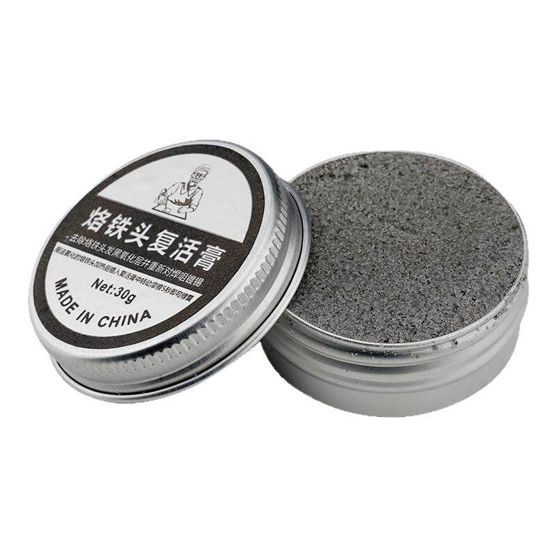 电烙铁头复活膏解决洛铁头发黑