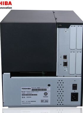 东芝B-EX4T2-TS/GS高精度不干胶条形码标签条码打印机工业