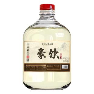 贵州酱香型53度白酒纯粮食酒自酿坛装散装坤沙高粱酒泡酒十斤桶装