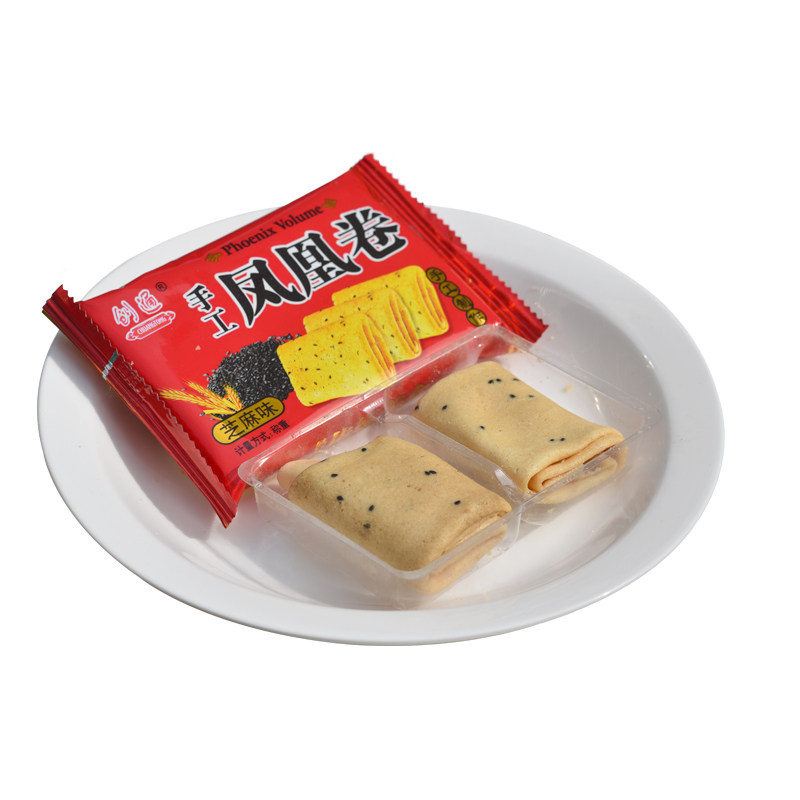 潮州特产咸蛋黄蛋卷饼干零食小吃网红儿时酥心卷凤凰卷休闲食品