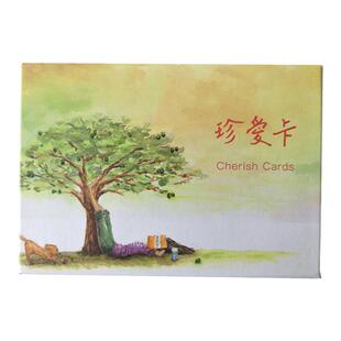 心宅  珍爱卡 心灵指引 桌游 心理学游戏投射牌 带说明 台湾正版6