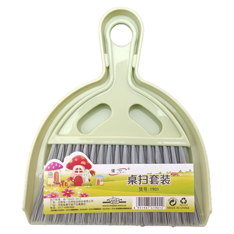 桌面迷你小扫把套装桌扫工具儿童小学生用簸箕组合书桌上用小扫帚