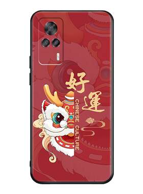 皑晨适用于vivos9e手机壳v2048a新款viv0s9e网红viovs9e手机膜voivs9e中国风vivis9e保护套v0vis9e时尚vovos9