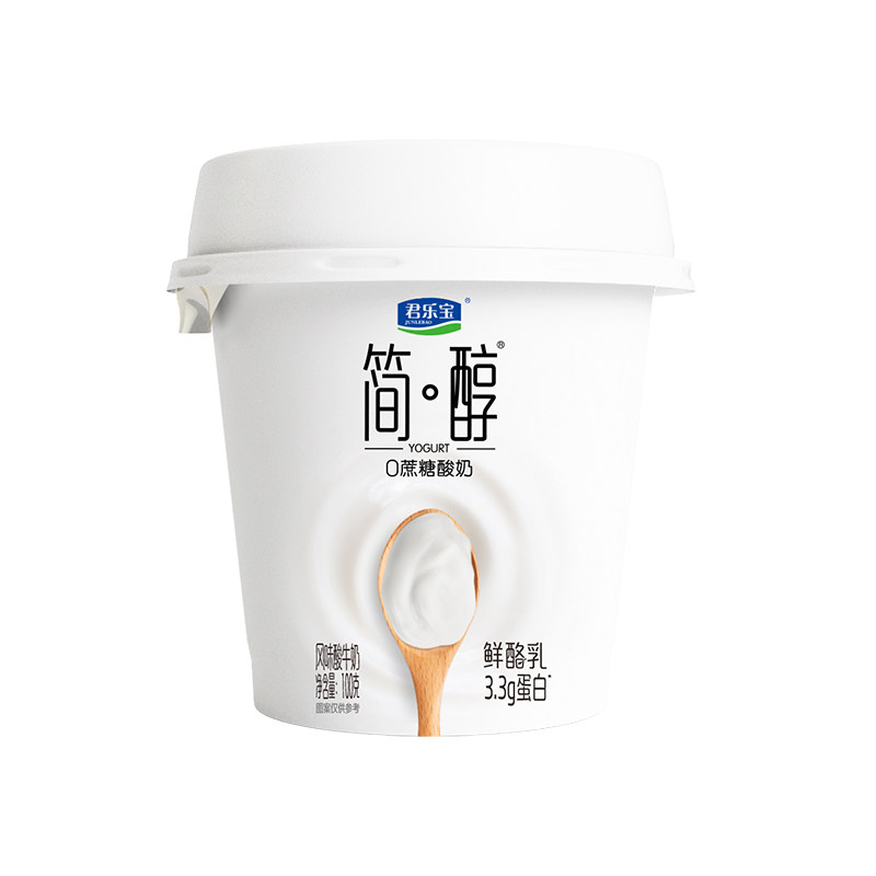 【蜂狂618】简醇鲜酪乳100g*12杯+简醇原味酸奶袋100g*10袋