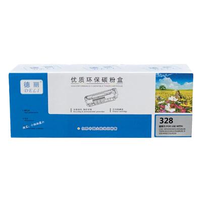 德丽优质专业型环保碳粉盒78a
