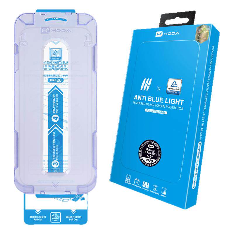 Hoda苹果17ProMax防偷窥钢化膜