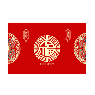 新中式入户门地垫红色喜庆进门门口可擦免洗脚垫玄关皮革PVC地垫