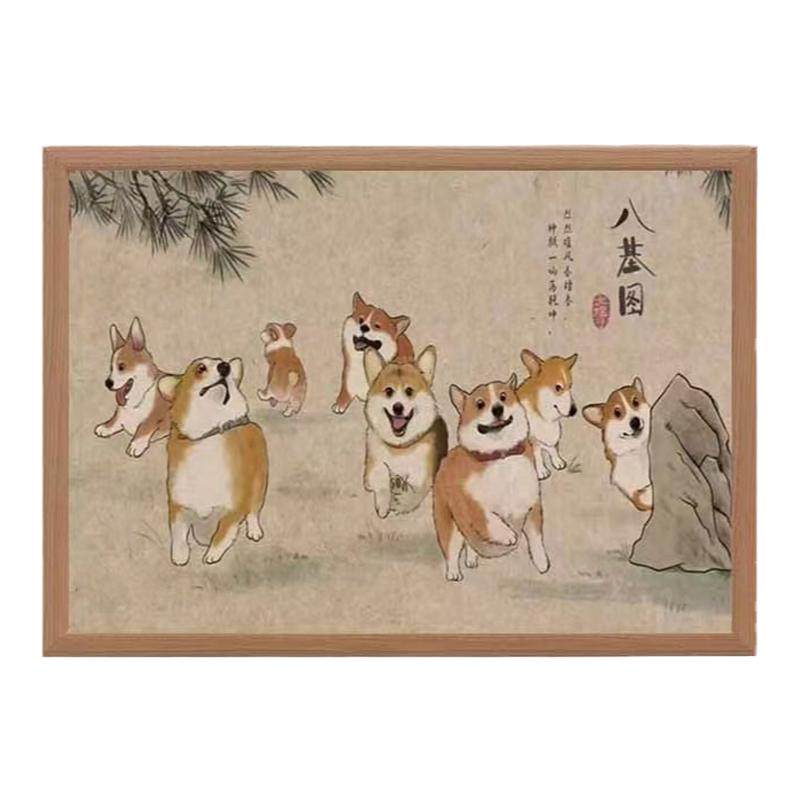 八基图八哈图狗狗字画相框摆台客厅卧室墙面挂画桌面装饰摆件礼物