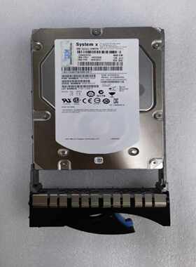 议价IBM 42D0520 44W2239 44W2240 44W2243 450G 15K SAS 硬盘