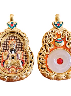 白玉福禄吊坠五台山本命佛五爷