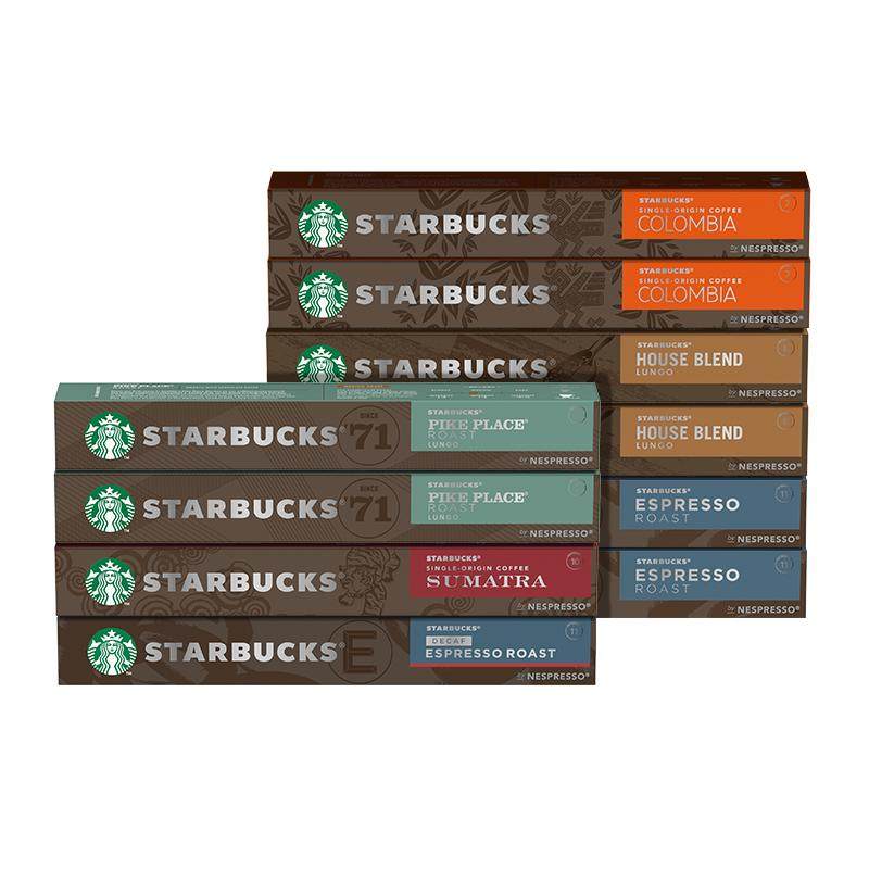 【自营】星巴克家享胶囊咖啡nespresso进口美式黑咖啡 10粒/盒*10