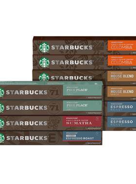 starbucks新效期胶囊咖啡