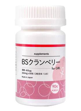 wish小粉瓶babysupport日本