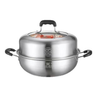 304加厚不锈钢桑拿锅海鲜蒸汽火锅桑拿蒸锅桑拿蒸汽锅桑拿鸡蒸锅