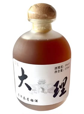 云南花果酒大理普洱青梅玫瑰酒