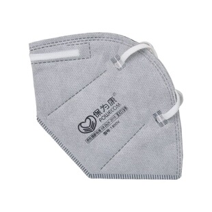 保为康1890V带阀透气活性炭口罩防工业粉尘雾霾头戴式 KN95独立装