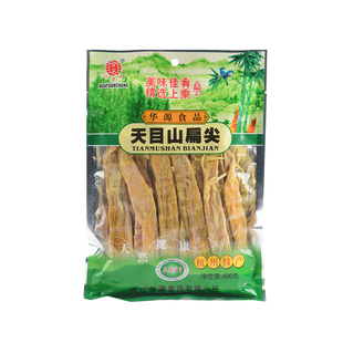 华源昌扁尖笋干400g杭州临安天目自晒笋干干货竹笋干笋尖笋干干货