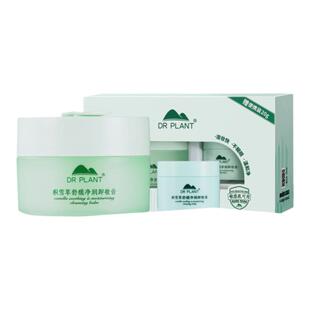 植物医生积雪草温和净润卸妆膏深沉清洁面部彩妆不刺激旗舰店正品