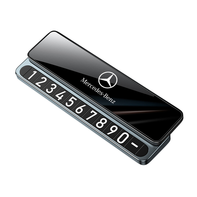 【奔驰停车牌】一推隐藏夜光数字