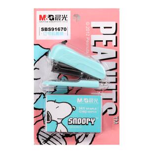 晨光迷你小号订书机学生用小型订书器办公便携起钉器手握式省力定书装订多功能用品可爱装订机手动儿童订书钉