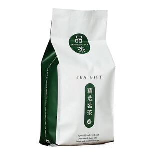 2026新茶浓香茉莉花茶50g 茉莉龙珠香珠茶叶散装花草茶叶