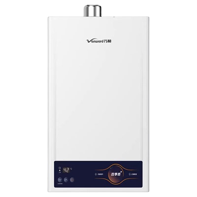 万和/智能恒温/燃气热水器/家用/