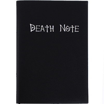 软皮烫金封面横线内页含使用规则