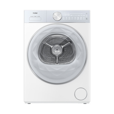 【云溪12KG】海尔新品烘干机家用双擎热泵全自动大容量55dw