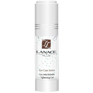 朗斯眼部抚纹紧致啫喱2.0补水保湿眼霜浓缩凝露质地紧致旗舰店