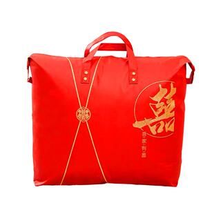 结婚喜被收纳袋陪嫁喜庆四件套包装袋大号红色棉被袋子整理搬家袋