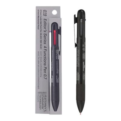 STALOGY三合一铅笔模块笔中性笔