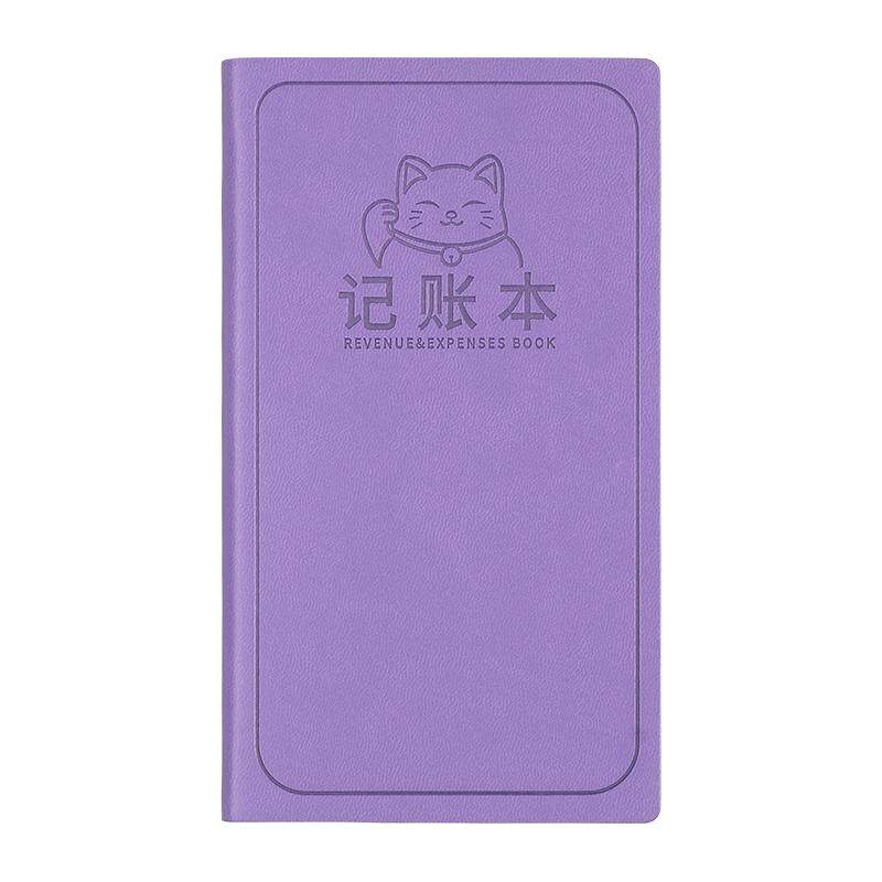 a6记账本家庭日常开销收支明细记录本简约ins每日流水日记本随身便携小本子2025新款每日现金收入支出记事本