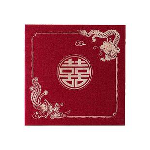 红包结婚专用小号迷你新婚礼接亲堵门红包创意个性新款婚庆小红包