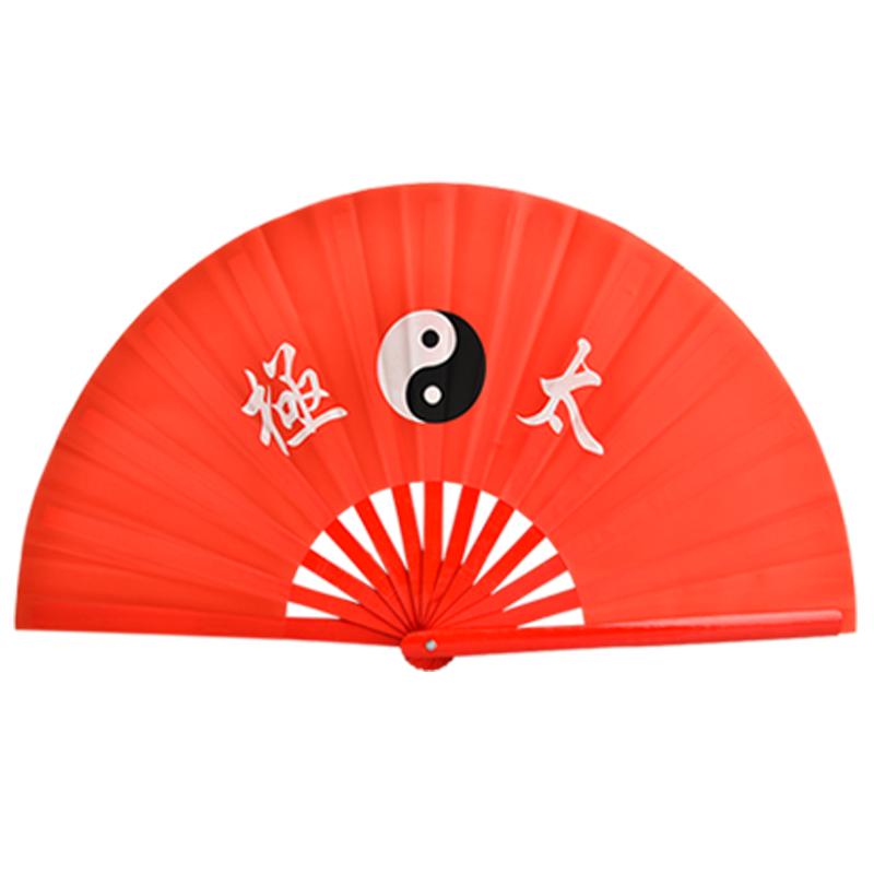 太极扇子功夫扇响扇竹骨武术扇木兰扇左右手扇团体表演包邮恒树
