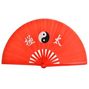 太极扇子功夫扇响扇竹骨武术扇木兰扇左右手扇团体表演包邮恒树