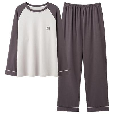 猫人纯棉男士睡衣春秋季长袖