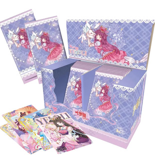 卡游 叶罗丽卡片辰星之梦3第三弹10周年精灵梦卡牌卡册夜萝莉卡包