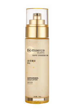 凯伊秀碧欧斯润肤乳深层保湿补水