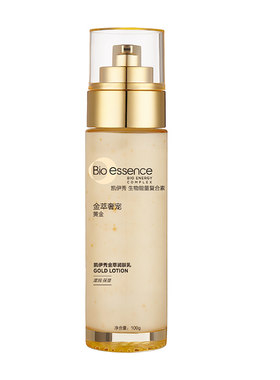 凯伊秀碧欧斯润肤乳深层保湿补水