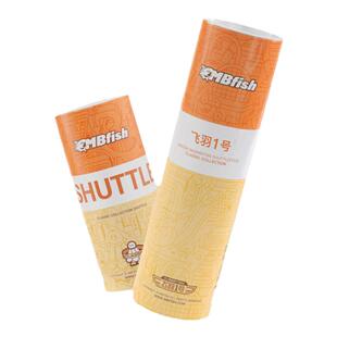 鲨跃Mbfish羽毛球练习耐打耐用正品超轻训练室内外飞羽系列组合装