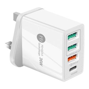 usb插头多口36WPD英规充电器usb多口充电器65W港版快充头16充电头typec充电头英式快充头